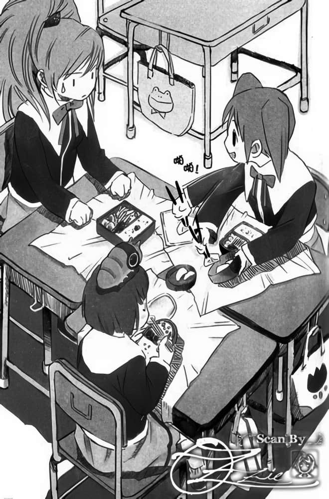 《惡魔同盟》6 番外篇 當迷途之貓遇上女孩 第一章／四月「討厭的傢伙」插圖（3）