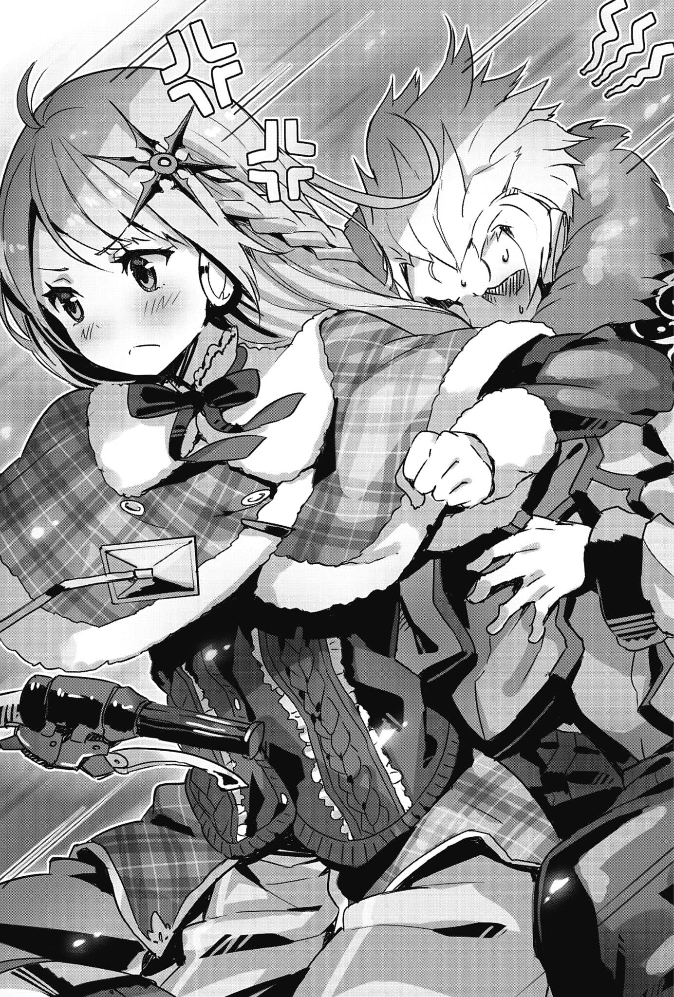 《冰境的艾玛莉莉丝》全一册 第一章 沉睡森林里的白雪公主插图（2）