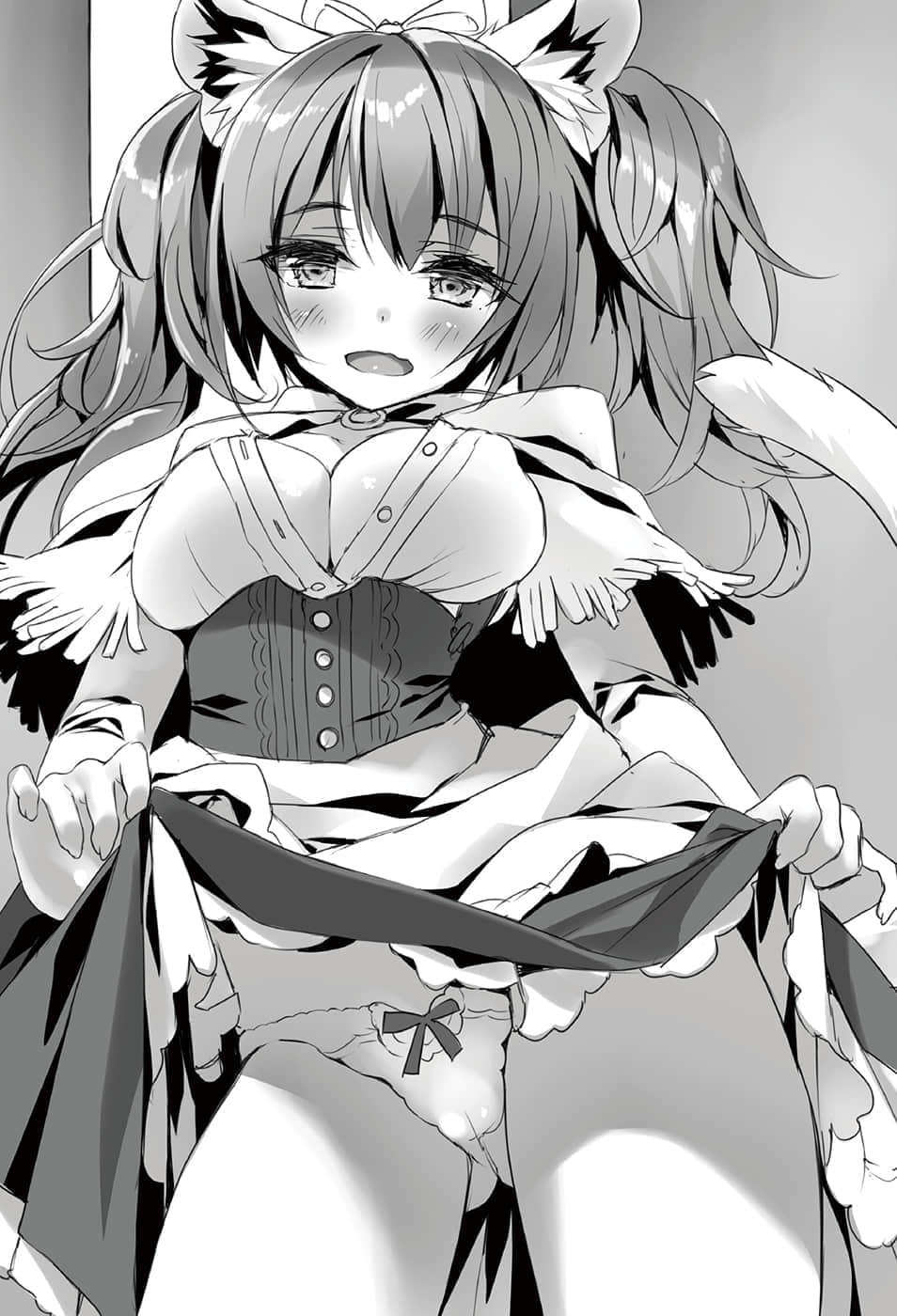 《异世界魔王与召唤少女的奴隶魔术》10 第三章 再度前往王都插图(1)