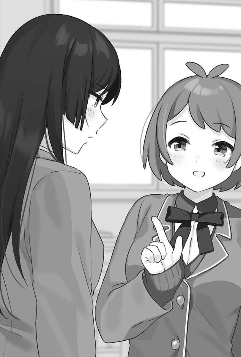 《青梅竹馬絕對不會輸的戀愛喜劇》9 插圖（12）