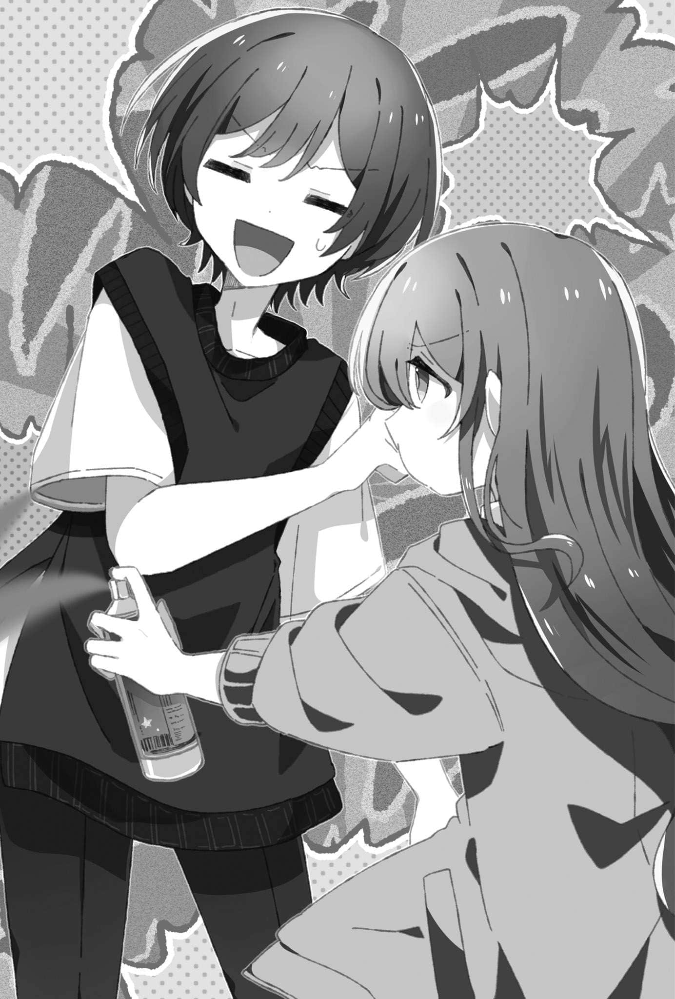 《Meher》全一册 插图（9）