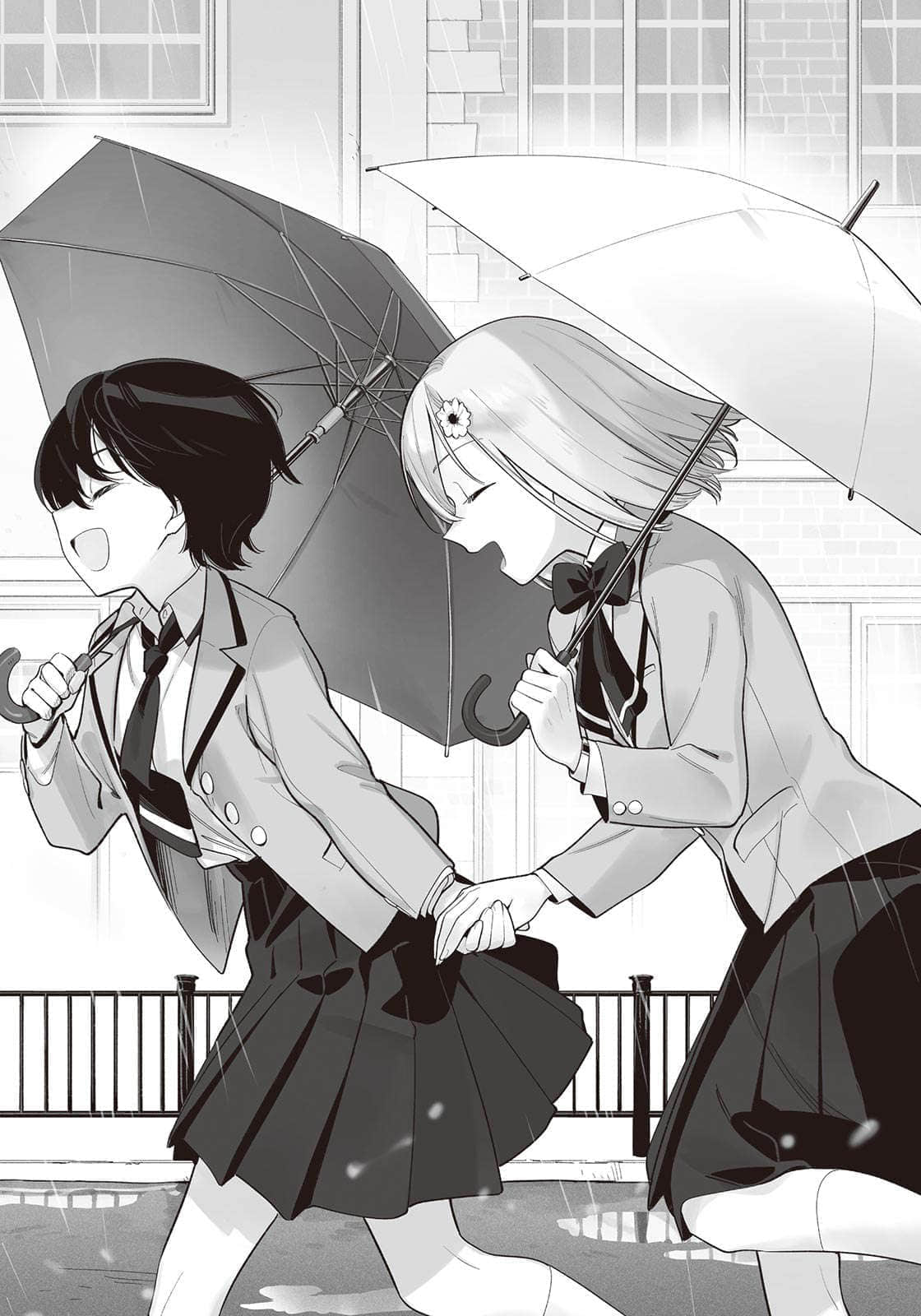 将这股温度称为妳小说插图（11）