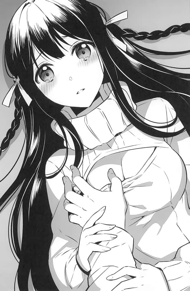 魔学霸王与科法枪姬小说插图（30）