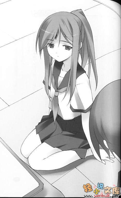 礦物質超女小說插圖（48）