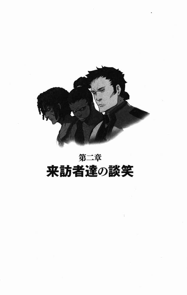 《BACCANO！大骚动》17 1711 Whitesmile 插图（11）