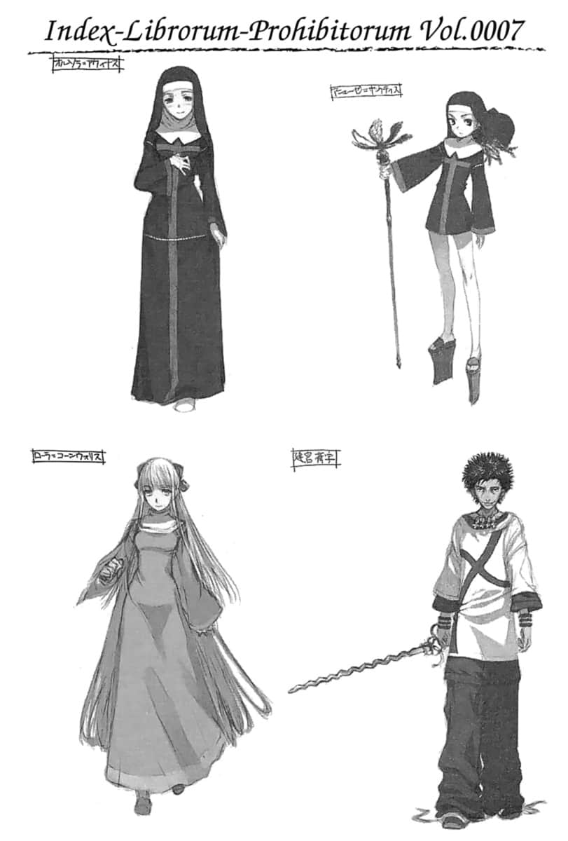 《魔法禁书目录》8 插画设定插图（20）