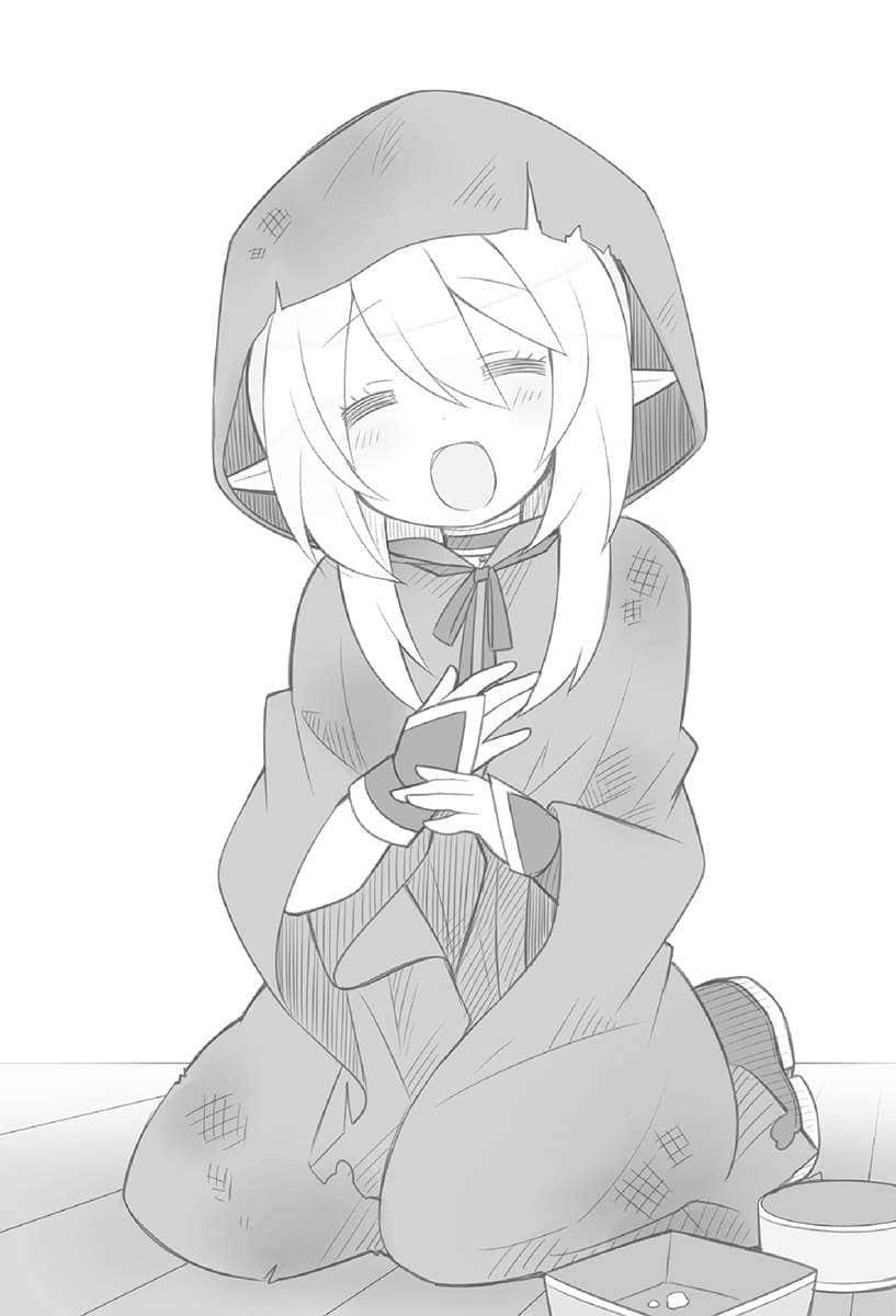 《异世界超商繁盛记》1 插图（20）