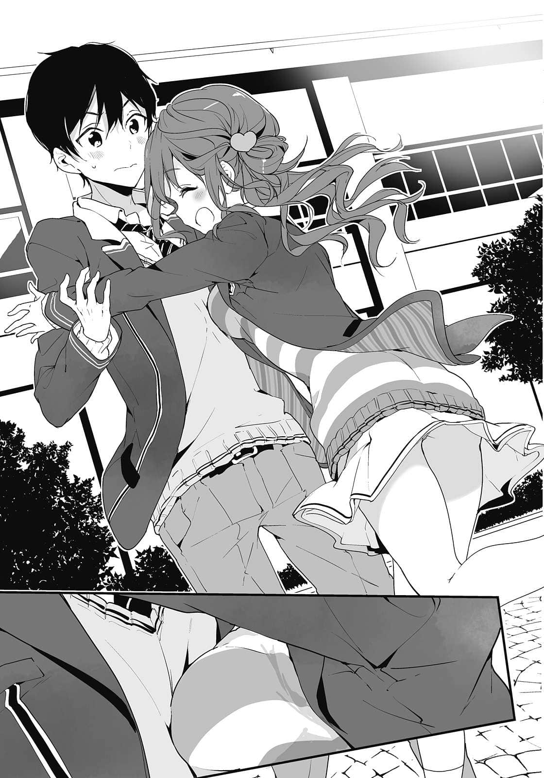 漫画之神小说插图（15）