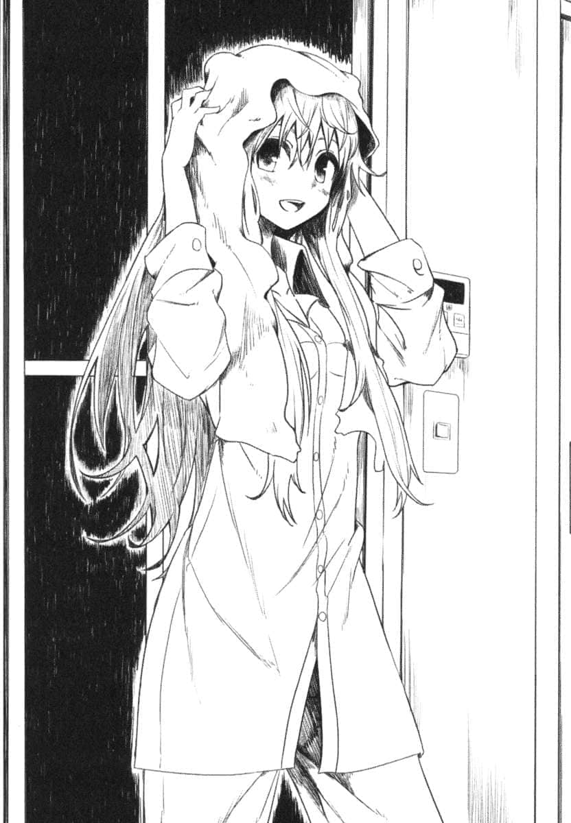 《金属球棒少女》1 插图（8）