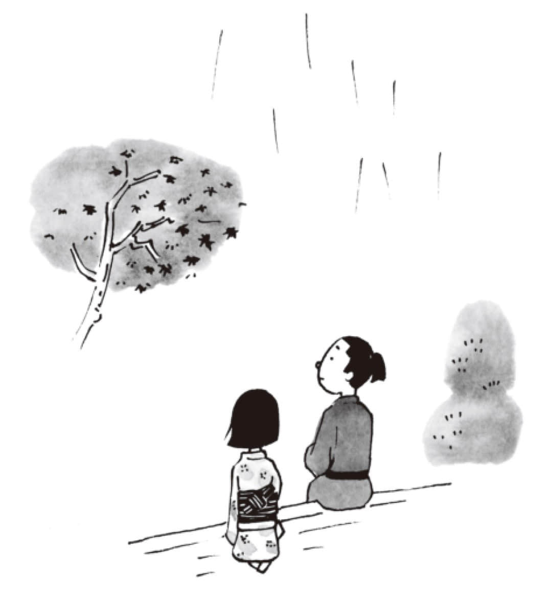 落樱缤纷小说插图（14）