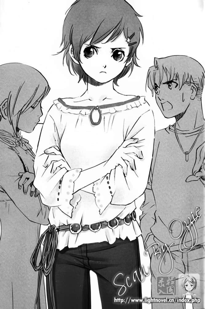 《恶魔同盟》4 完美世界 假日篇 完M世界插图（1）
