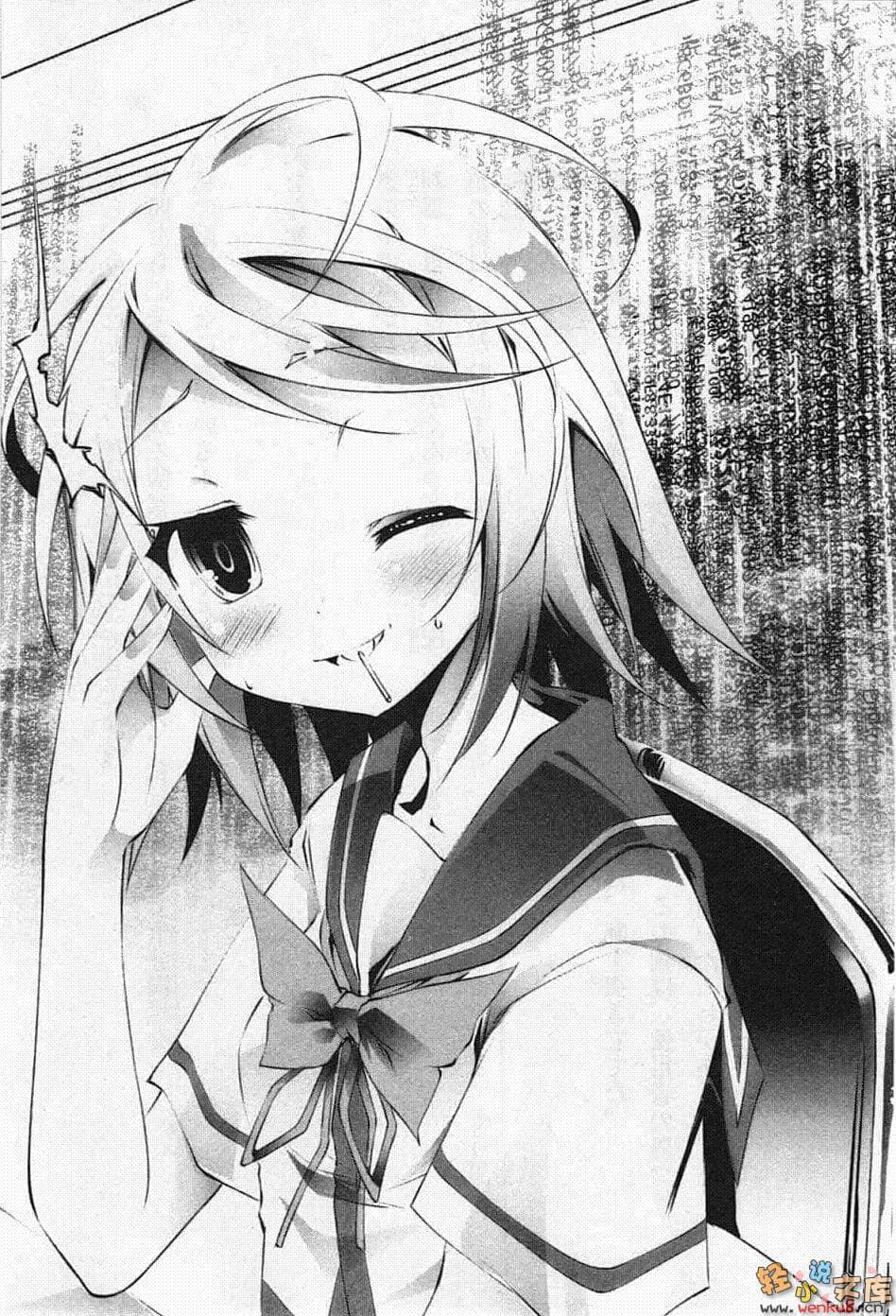 《天魔黑兔》11 惡魔與魔女與學生會長的戀情 插圖（6）