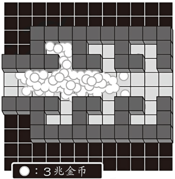《野崎惑剧场》1 作品 No.10 魔王插图（10）
