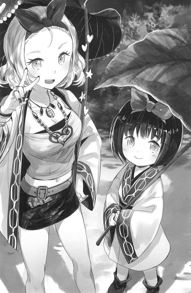 《自称贤者弟子的贤者》4 插图(10)