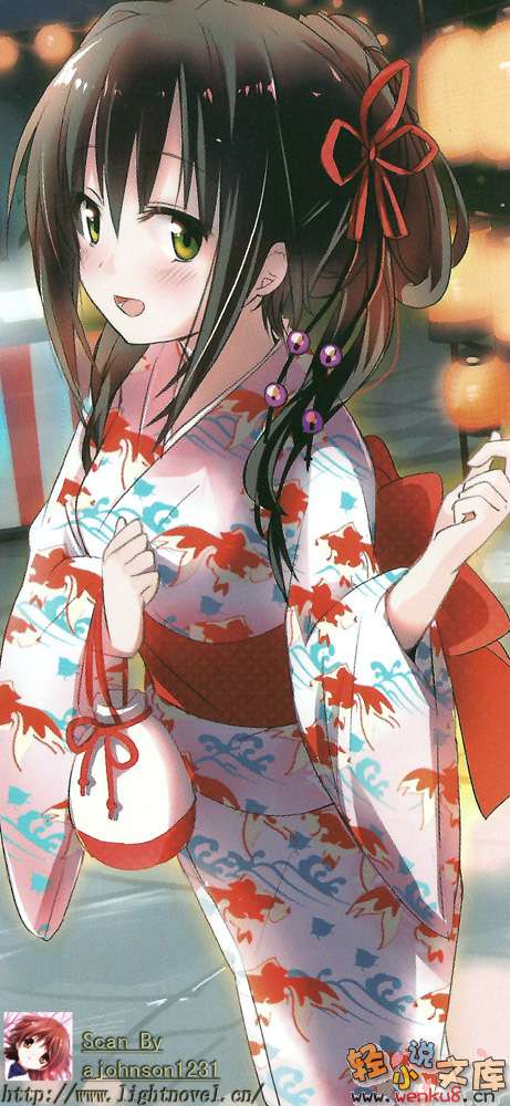 《我与她的绝对领域》3 插图（3）