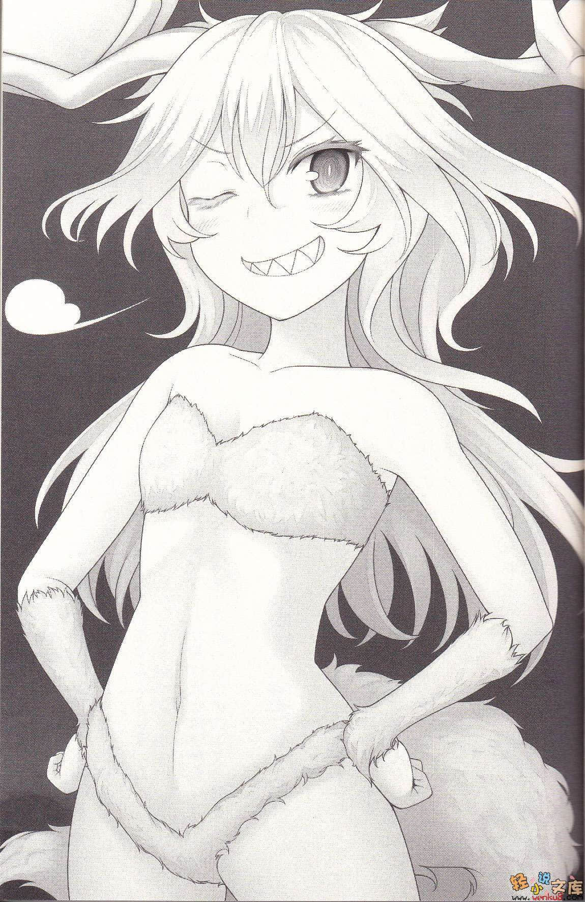 魔剑的爱莉丝贝儿小说插图（73）