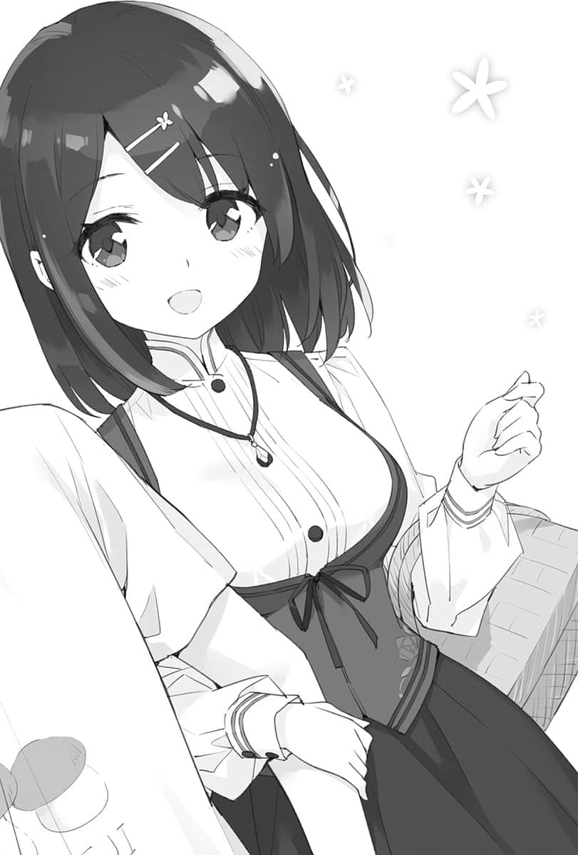 自由人生～异世界万事通奋斗记～小说插图（12）