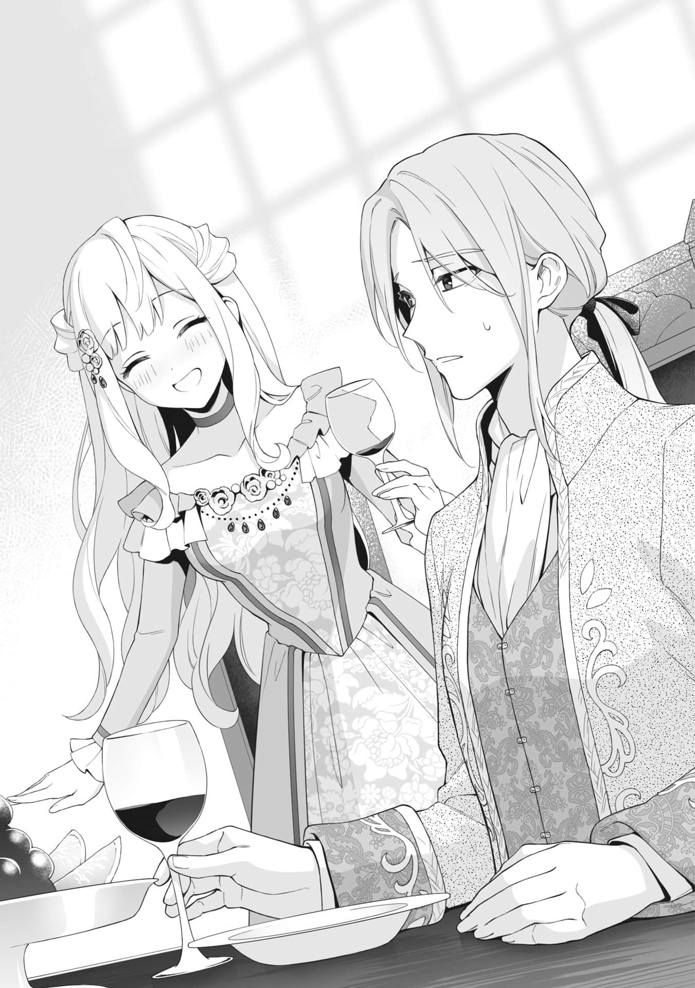 《完美到难以接近的圣女遭到解除婚约后被卖到邻国》4（机翻） 插图（11）