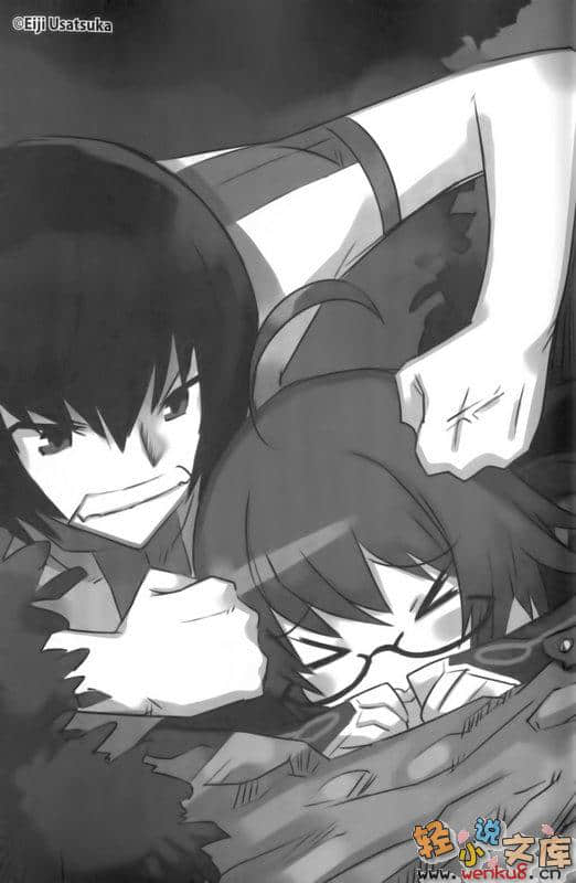 《神曲奏界 蓝》3 惊爆湛蓝 插图（5）