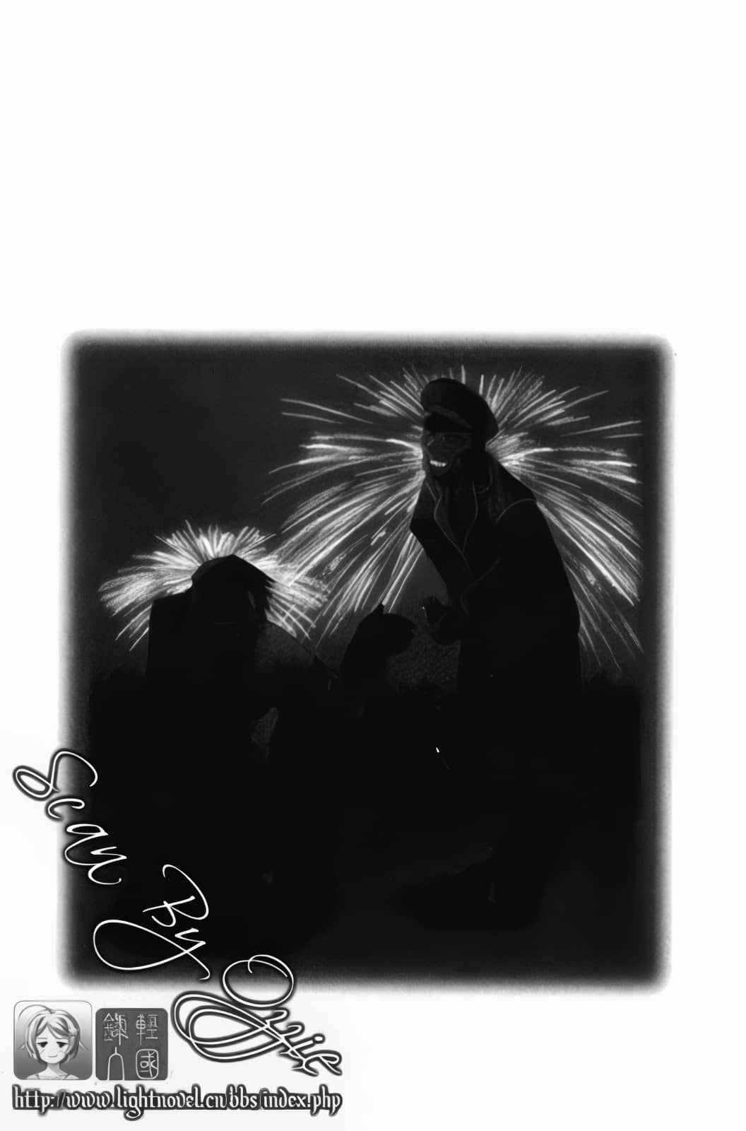 《獻上女神的祝福》番外一 插圖（11）