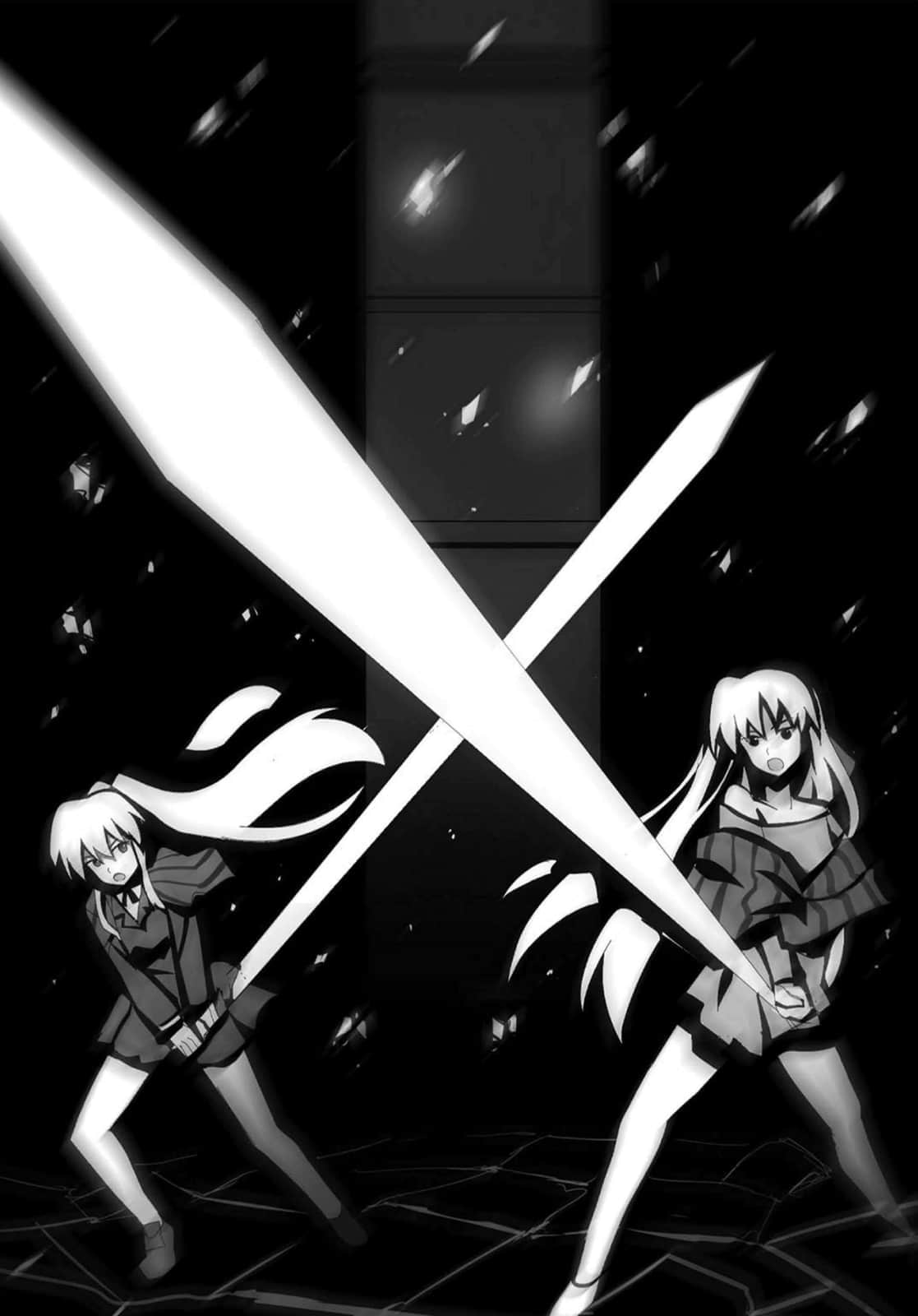 《Campione 弑神者！》17 英雄之名 插图（16）