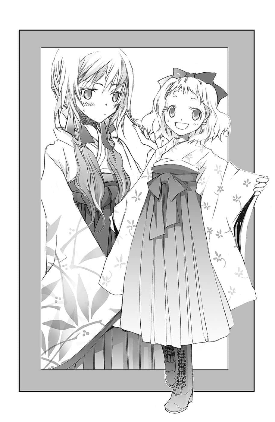《文学少女》3 沉陷过往的愚者 第三章 想要切割的东西插图（1）