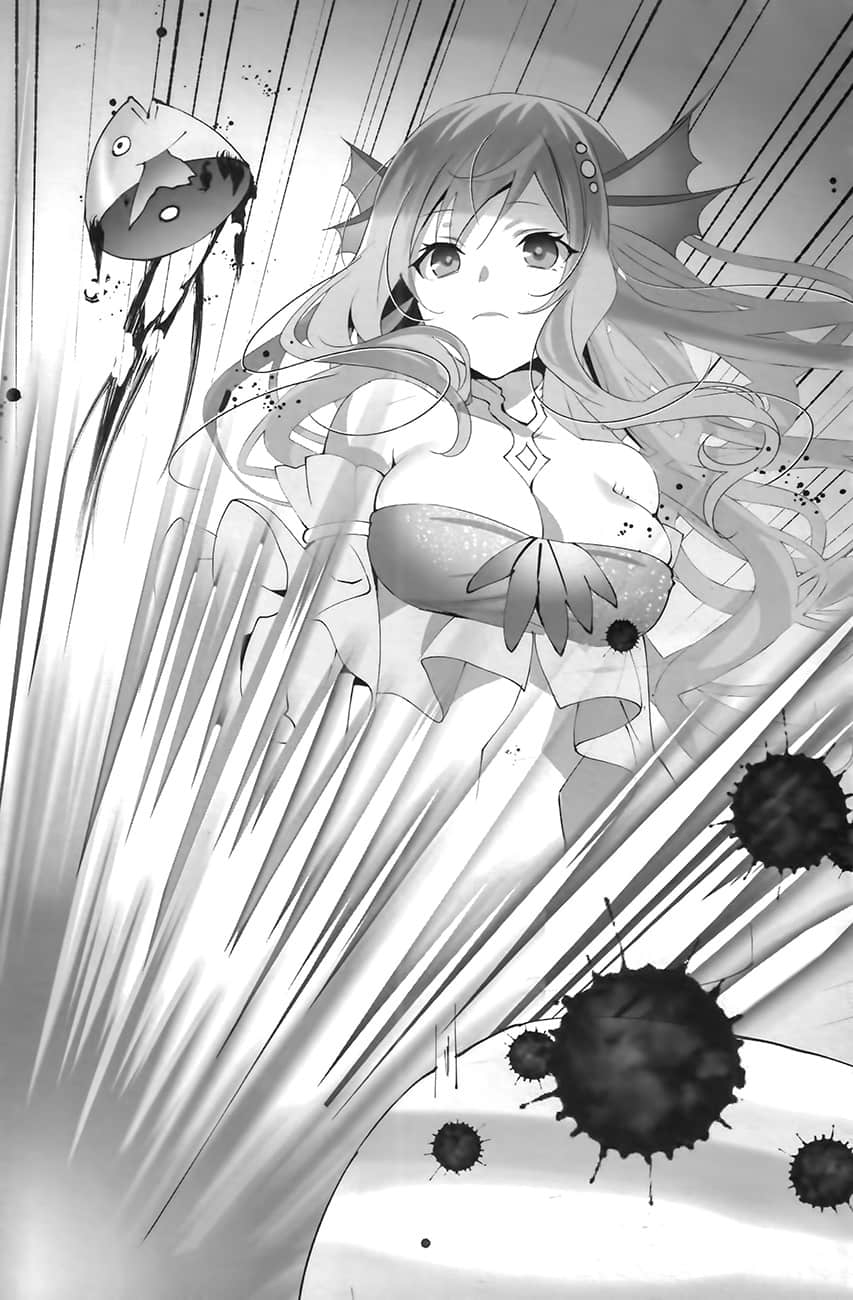 《在異世界買土地開闢農場！》1 糟糠之妻插圖（1）