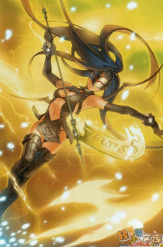 《轮环的魔导师》1 暗语的阿尔凯因 插图（9）