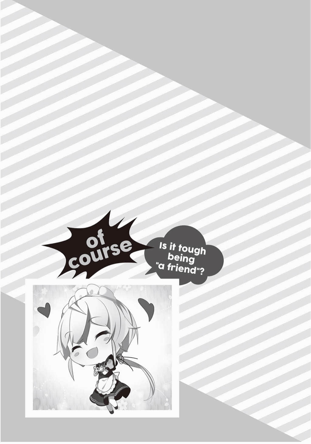 死党角色很难当吗？小说插图（106）