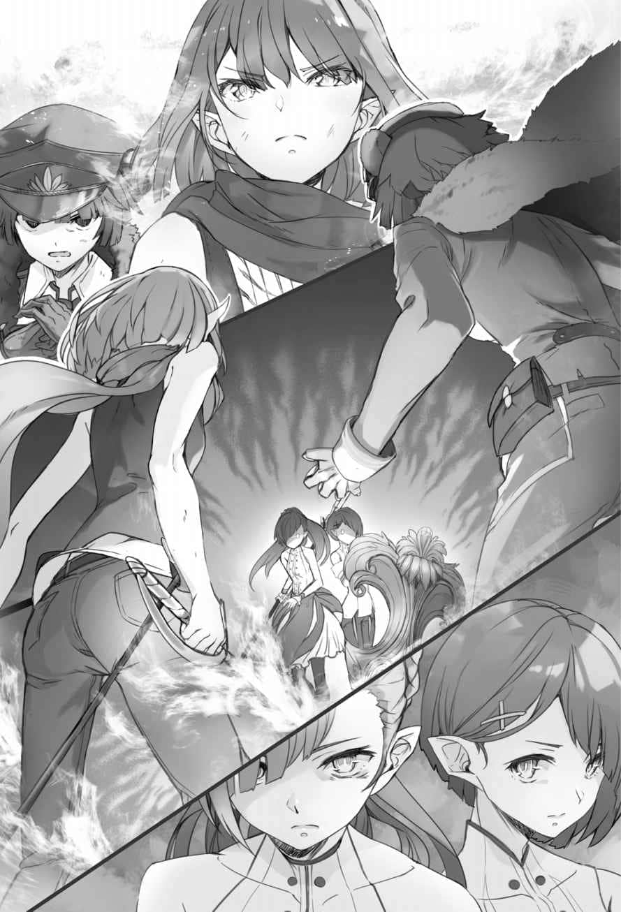 《被卷入了勇者召唤事件却发现异世界很和平》4 插图（11）