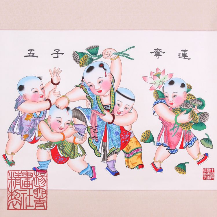 《爱人错过》1 后记插图(3)