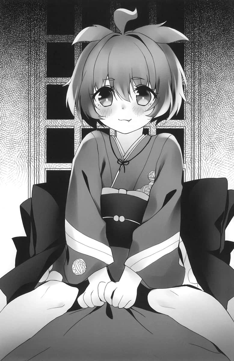 妖怪公主渴望爱小说插图（11）