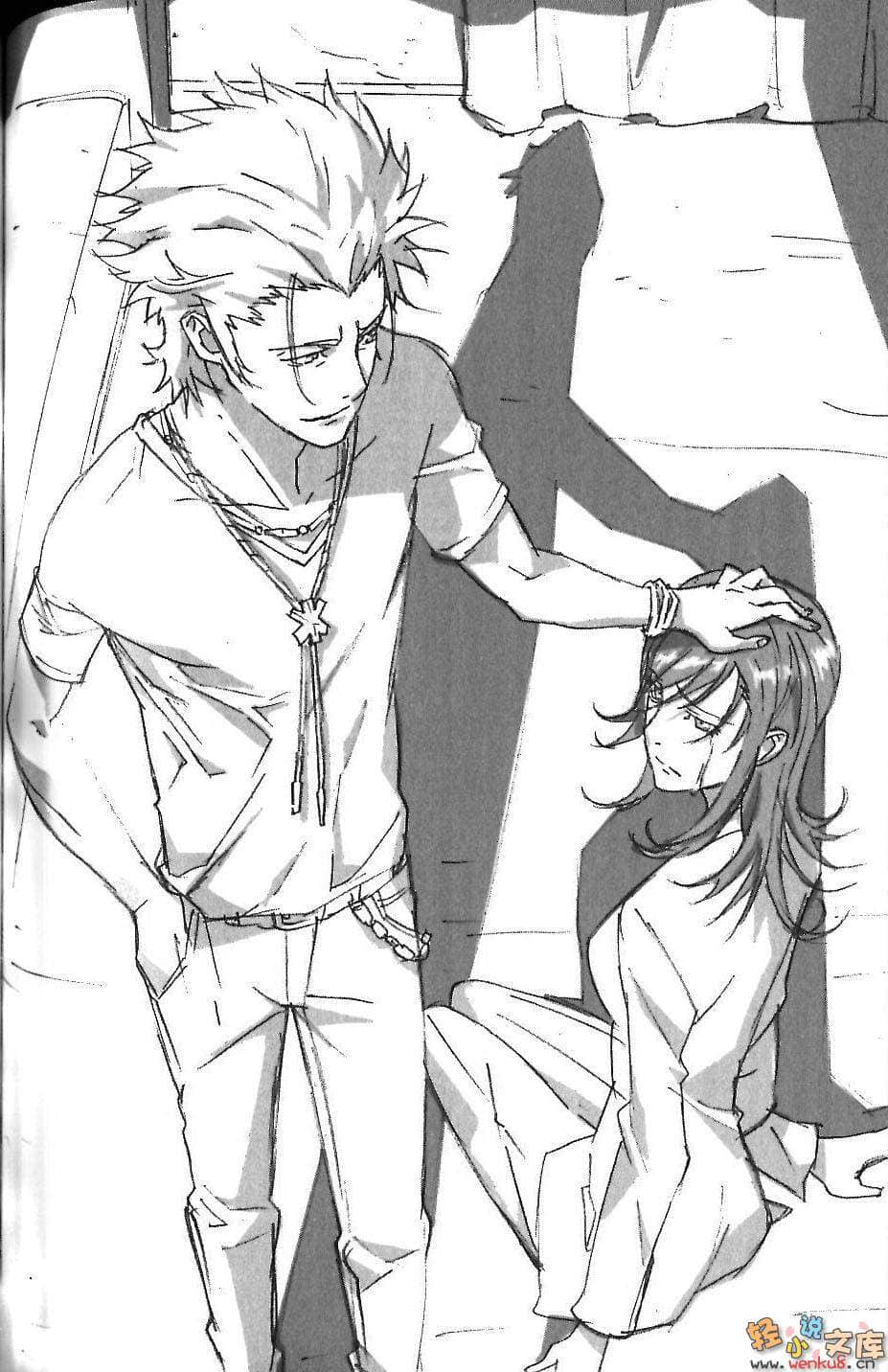 《K官方小说》2 SIDE:RED 插图（9）