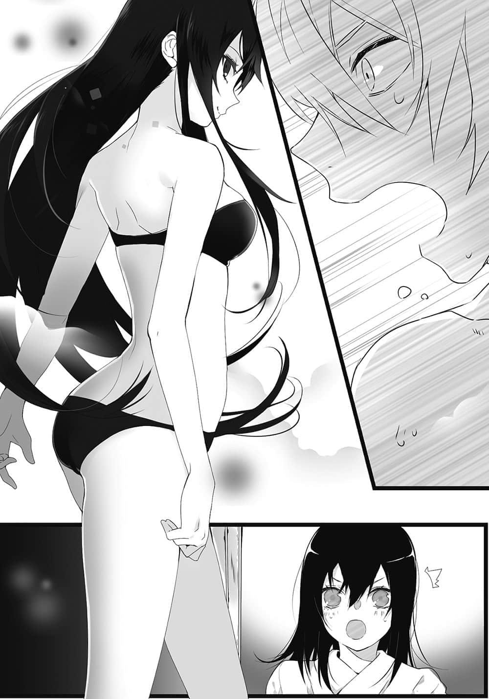 《噬血狂袭 Strike the Blood》12 咎神骑士 插图(10)