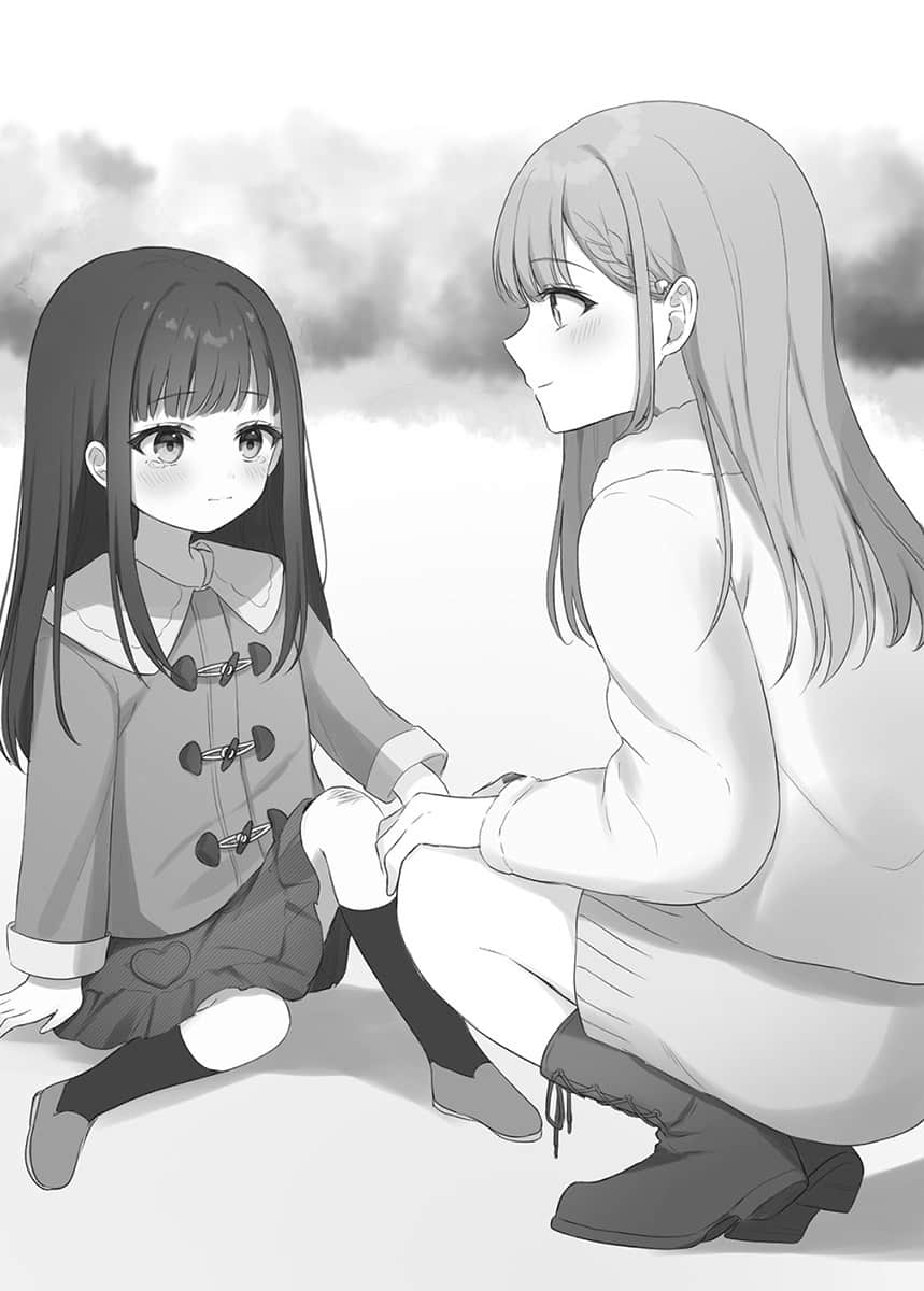 《身爲爆肝上班族的我，與睽違七年重逢的美少女JK開始同居》3 第二章 想要變得跟你一樣插圖（2）