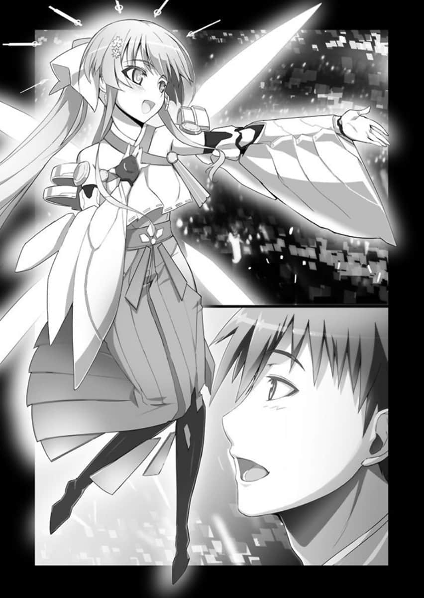 《Hundred百武装战记》2 歌姬的恋曲 插图（17）