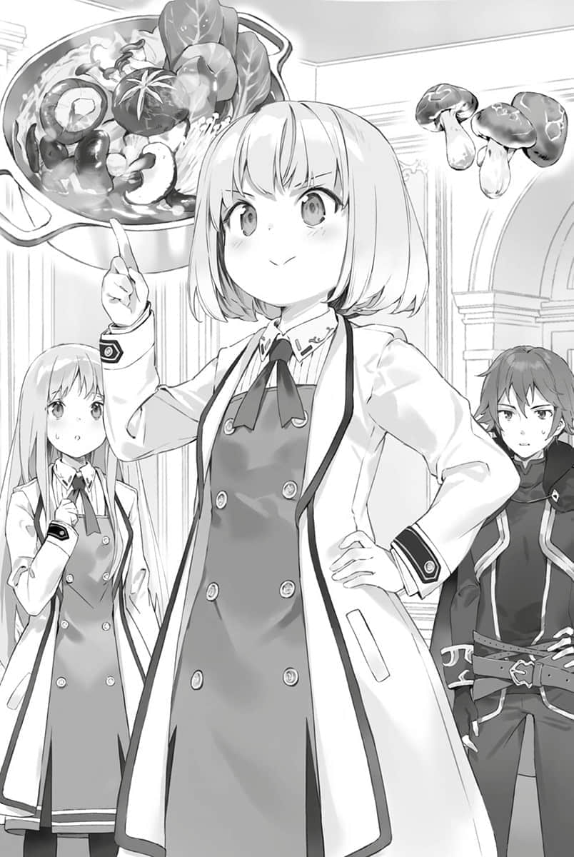 《堤亚穆帝国物语 ～从断头台开始，公主重生后的逆转人生～》6 插图（8）
