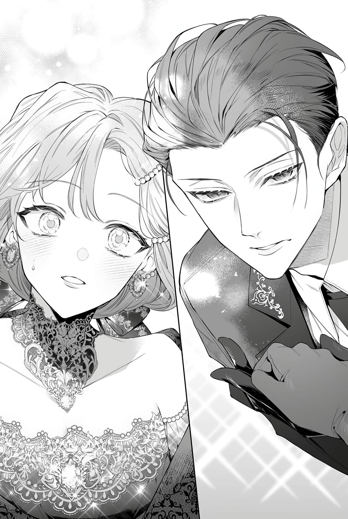 《轮回第7次的坏人大小姐，在原本的敌国自由自在地享受新娘生活》6 插图（10）