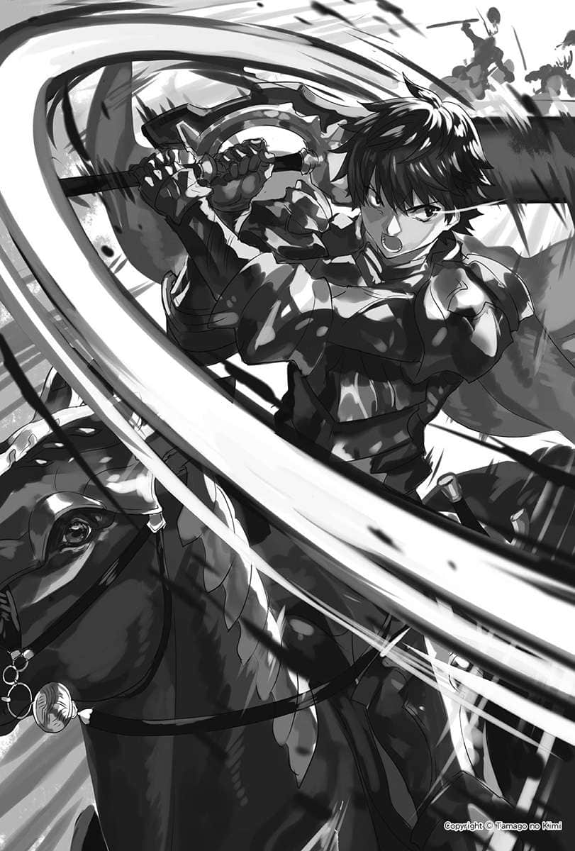 《我的骁勇威震天地~亚历克希斯帝国昌隆记~》1 插图（16）
