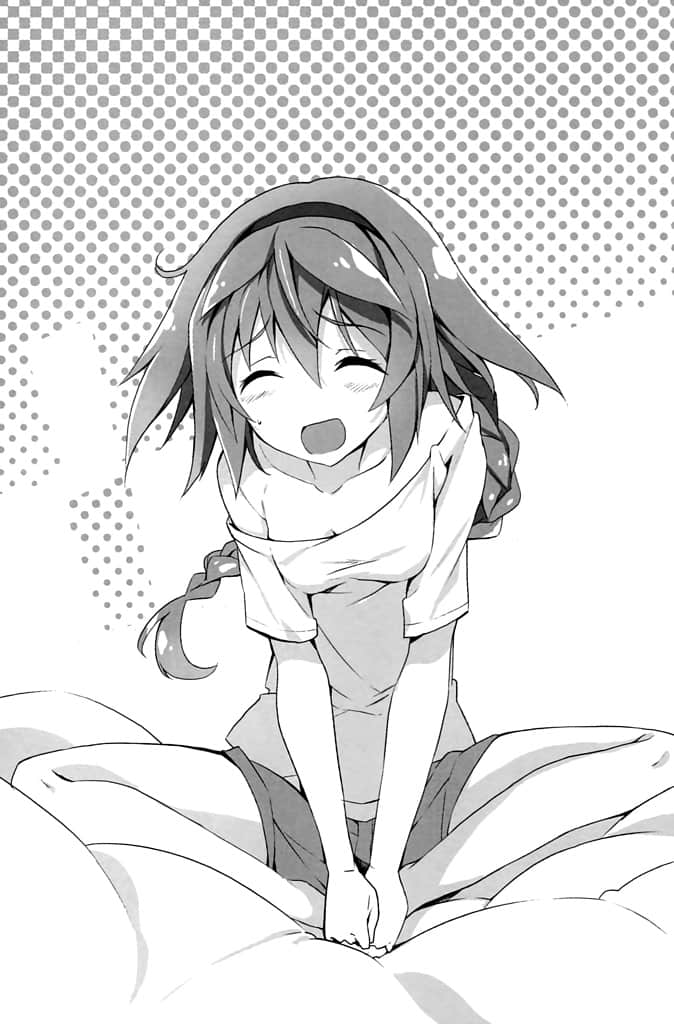 《学战都市Asterisk》外传 葵恩薇儿之翼 插图（11）