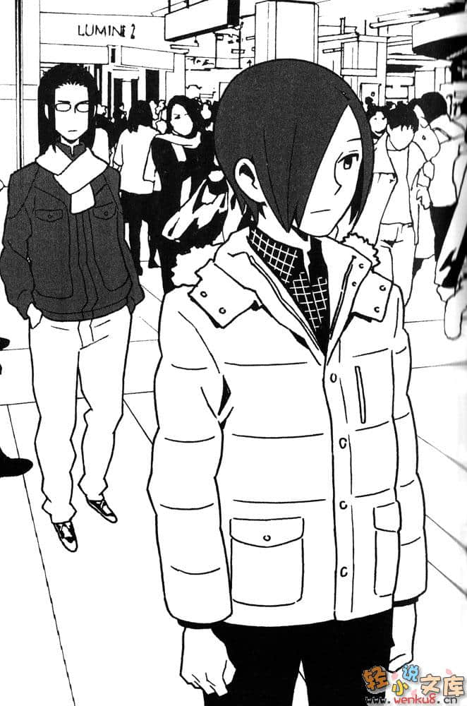《15X24》link one 她說，至少等到明天 插圖（5）
