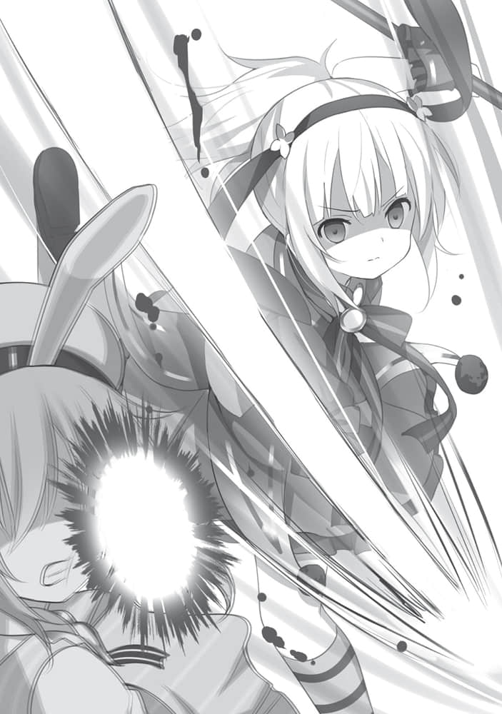 魔法少女禁止法小说插图（13）