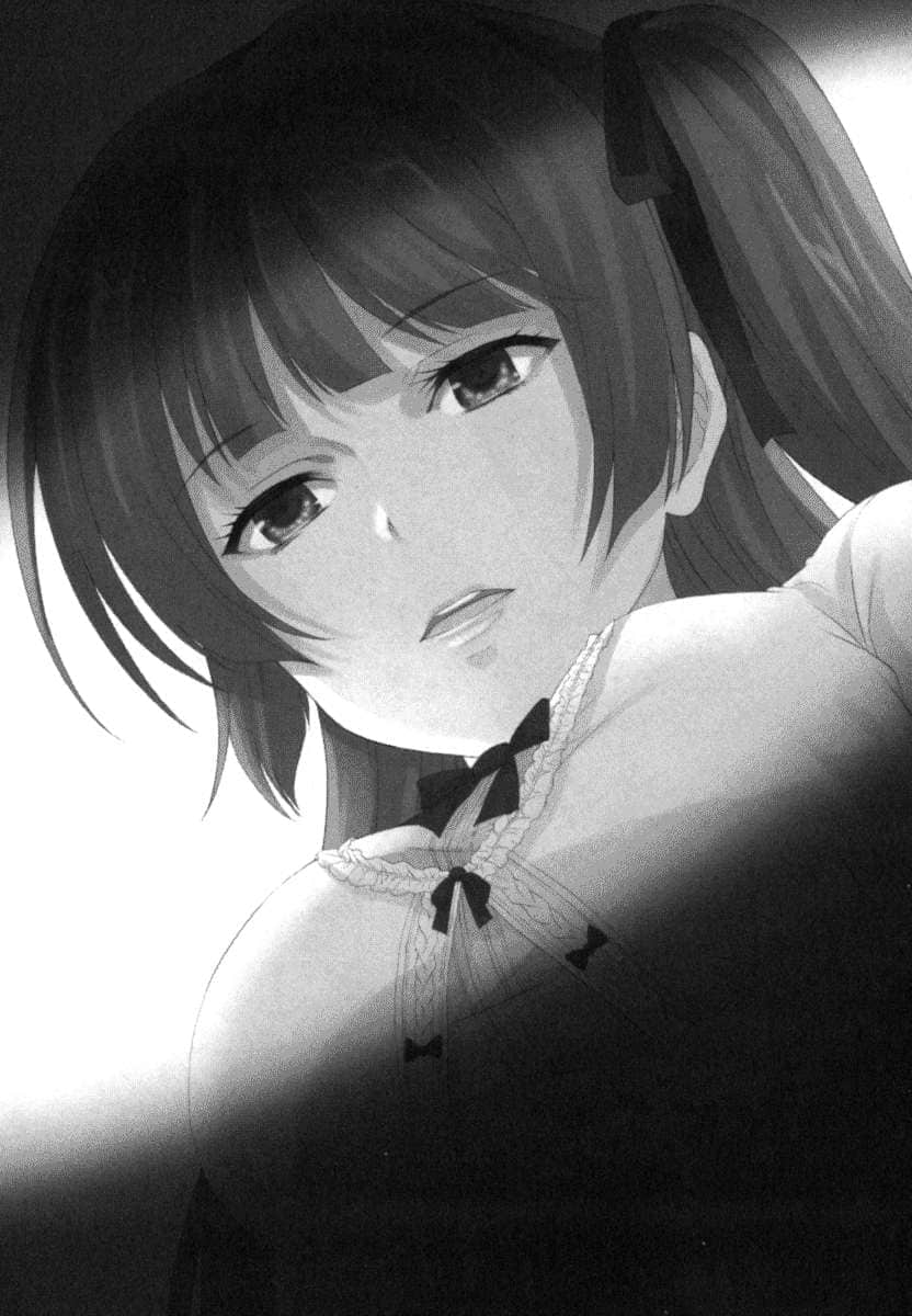 《因爲被捲入賭命遊戲，所以順勢把討厭的人殺了》2 插圖（20）