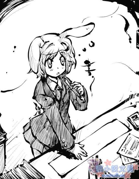 《东方梦月抄》1 插图（37）