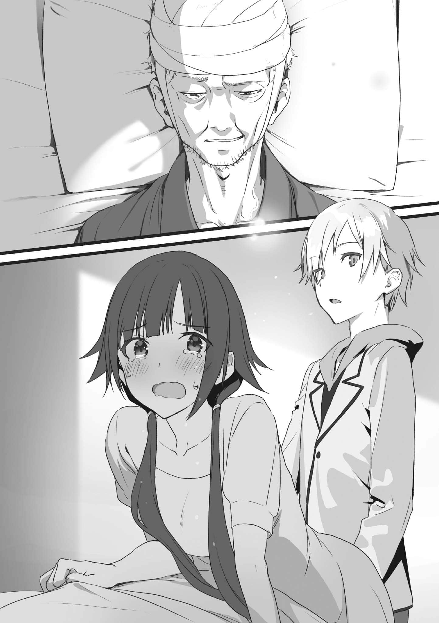 《樂園NOISE》2 4 Ruby, My Dear插圖（1）