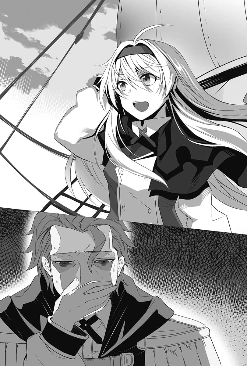 《賢者大叔的異世界生活日記》3 插圖（5）