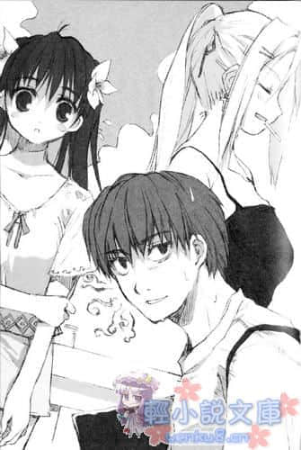 《ROOM NO.1301》3 罗曼蒂克的同居人 插图（12）