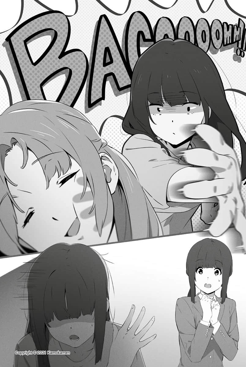 《无法忘怀的魔女故事》1(台版) 第二章 和好的魔法插图(2)
