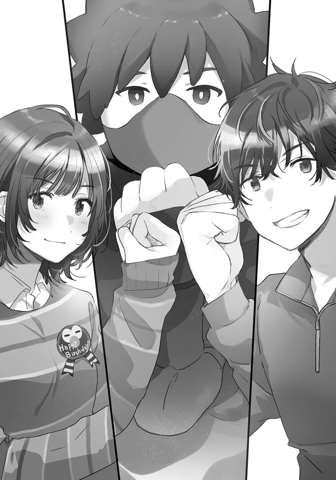 《弱角友崎同學》10 4 無堅不摧的魔王級敵人就怕碰到治癒術插圖（3）