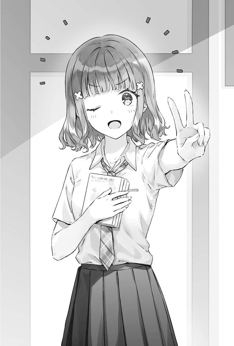 《義妹生活》2 插圖(10)